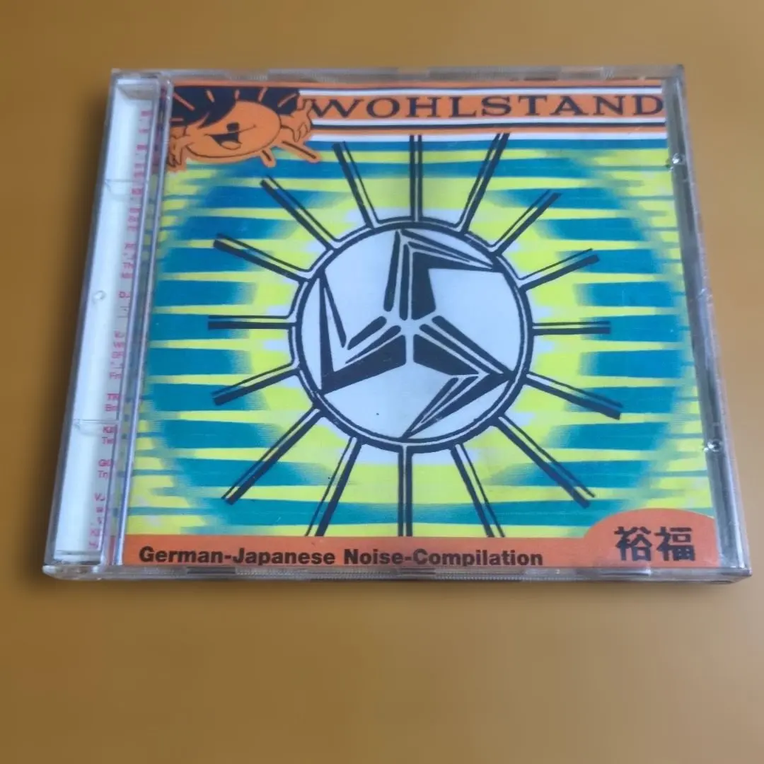 2026年最新】ufo or dieの人気アイテム - メルカリ