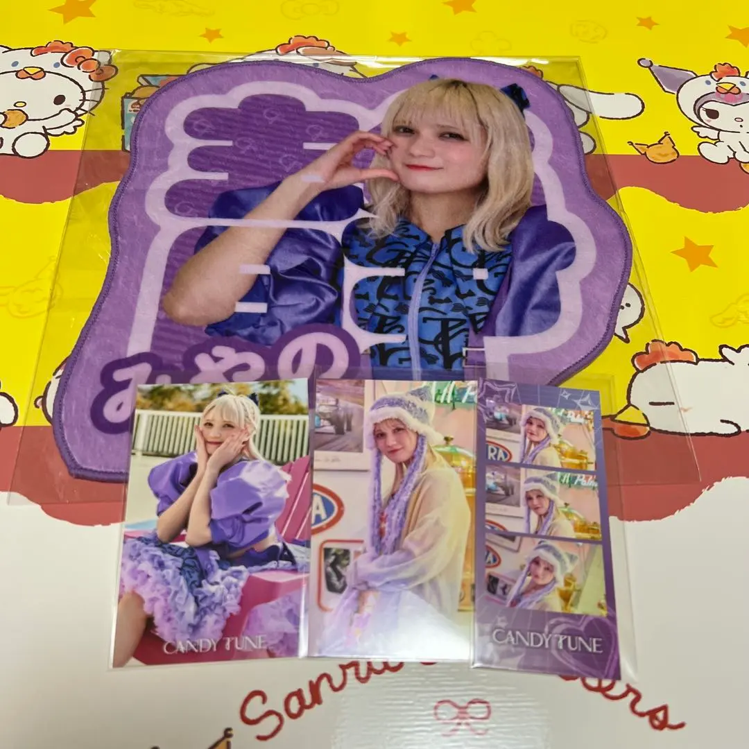 2026年最新】宮野静 タオルの人気アイテム - メルカリ