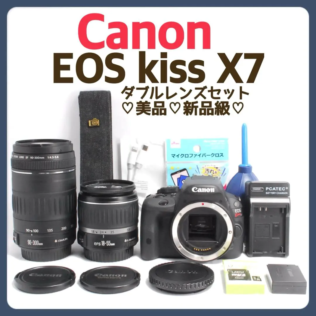 2026年最新】canon eos kiss x7i ダブルズームキットの人気アイテム