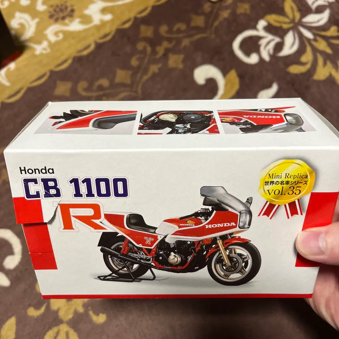 2026年最新】レッドバロン 世界の名車シリーズ cb750fの人気アイテム