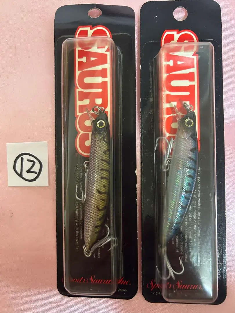 2026年最新】シートプス ザウルスの人気アイテム - メルカリ