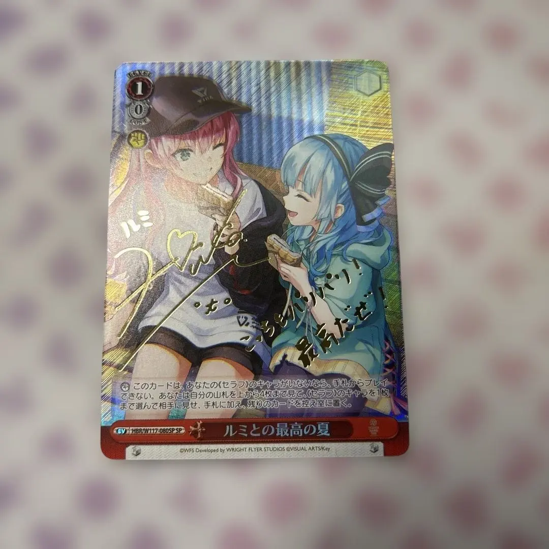 2026年最新】ヘブバン ヴァイス サインの人気アイテム - メルカリ