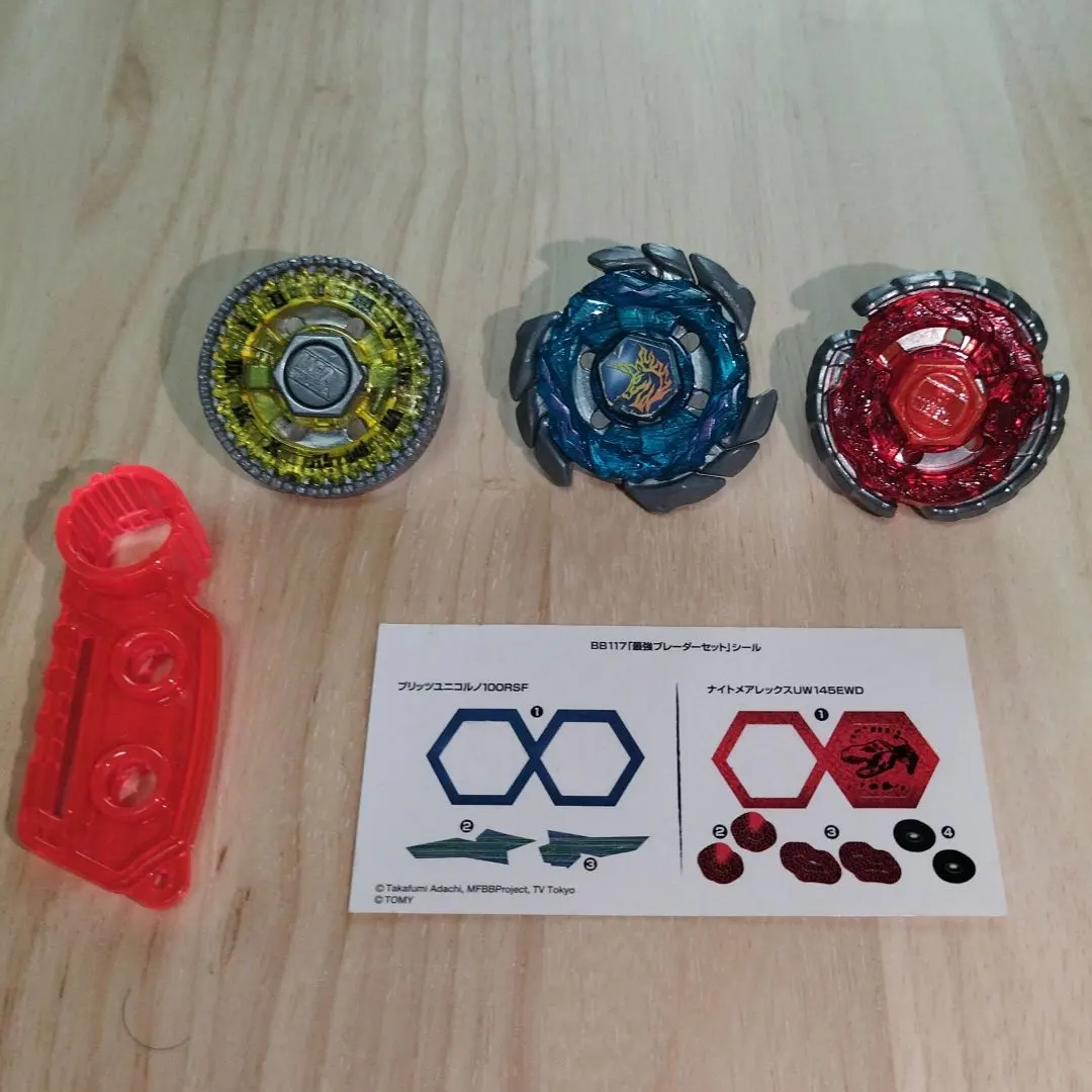 2026年最新】ナイトメアレックスの人気アイテム - メルカリ