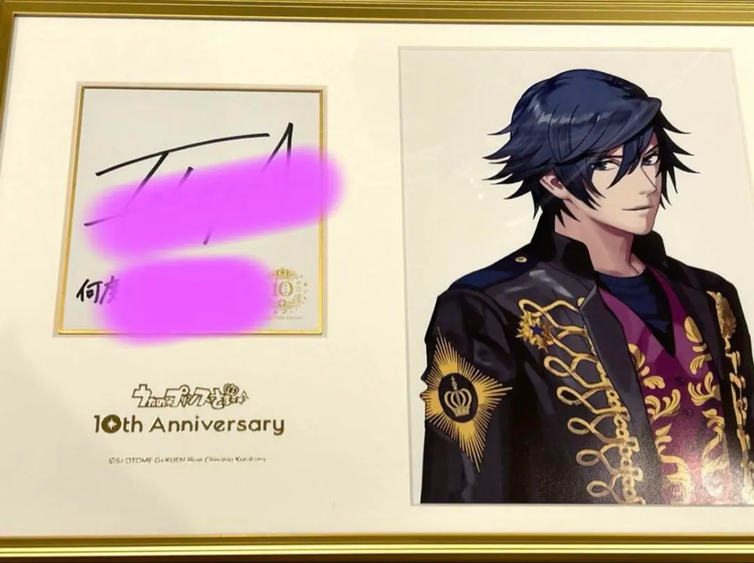 m85554639941_1.jpg?1739340636