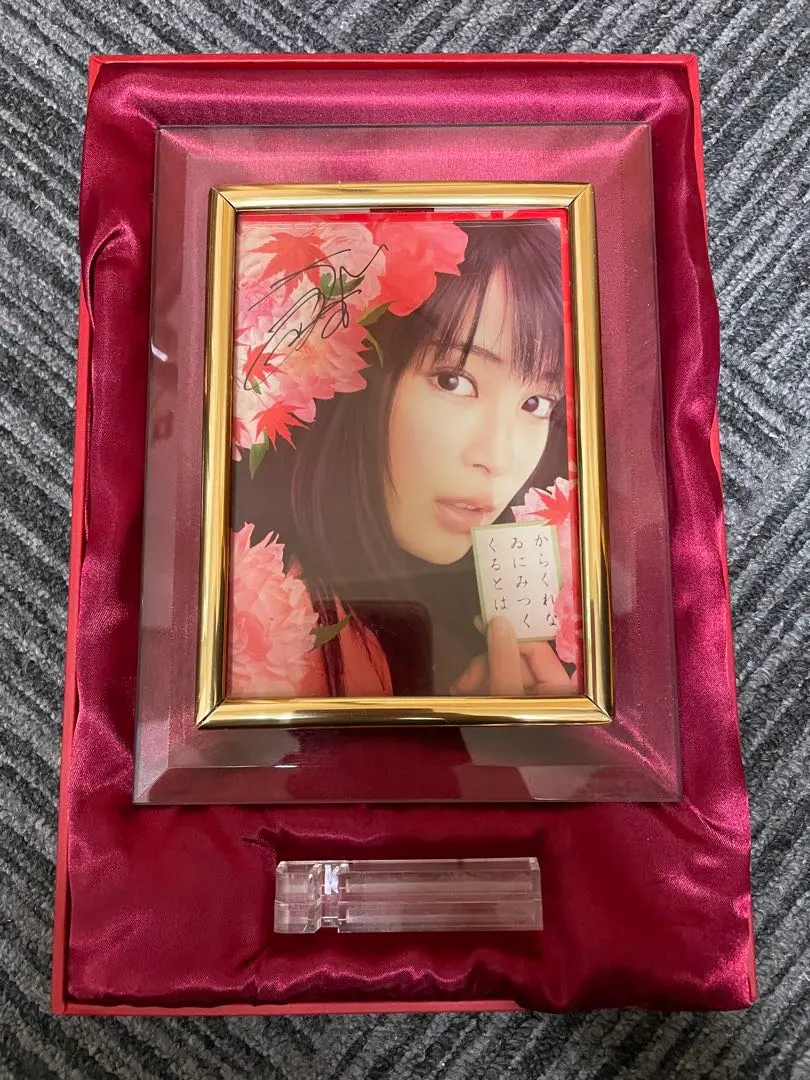 2026年最新】ちはやふる サインの人気アイテム - メルカリ