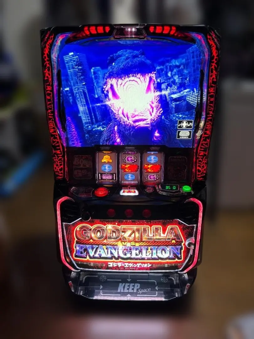2026年最新】パチスロ 実機 ゴジラの人気アイテム - メルカリ