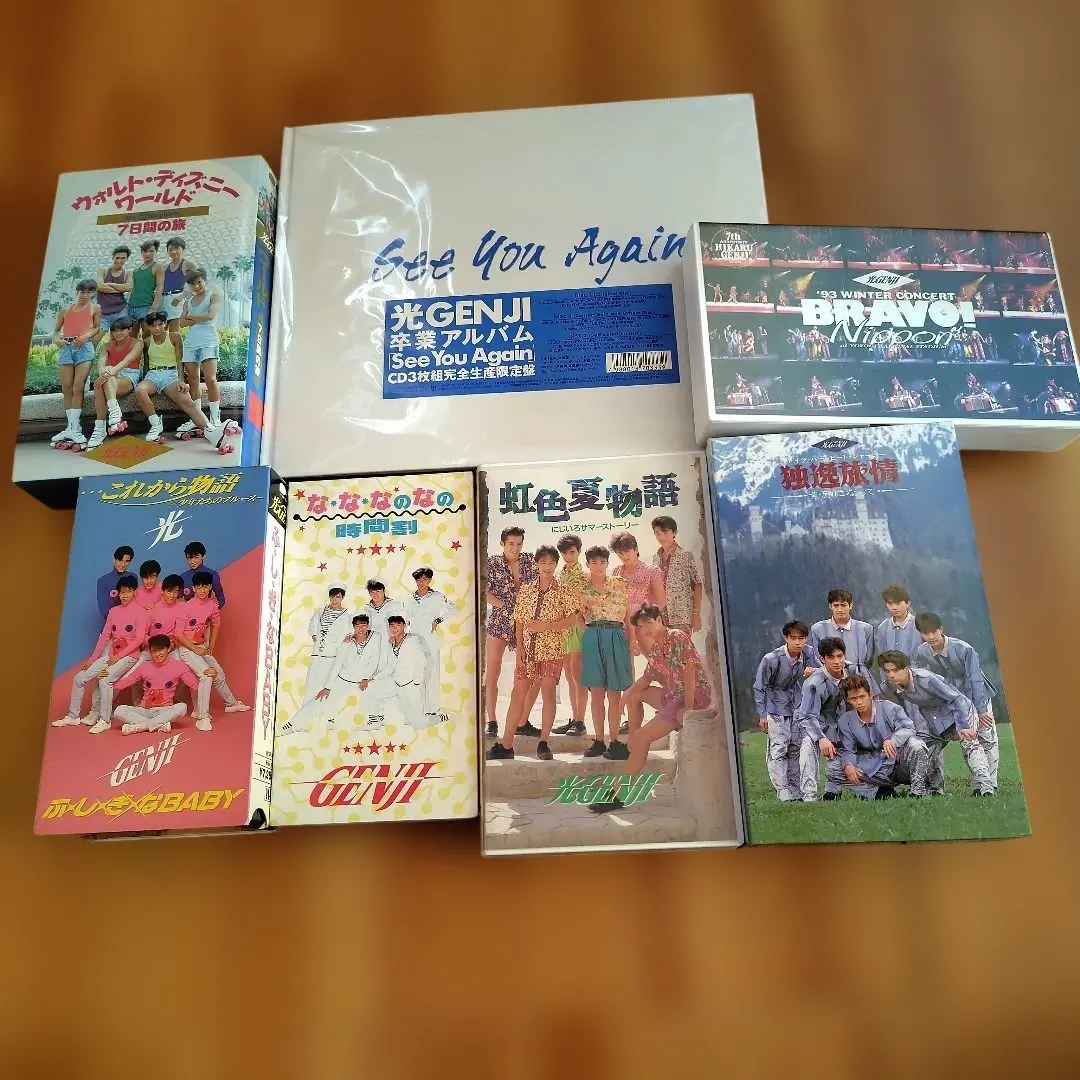 2026年最新】see you again 光genjiの人気アイテム - メルカリ