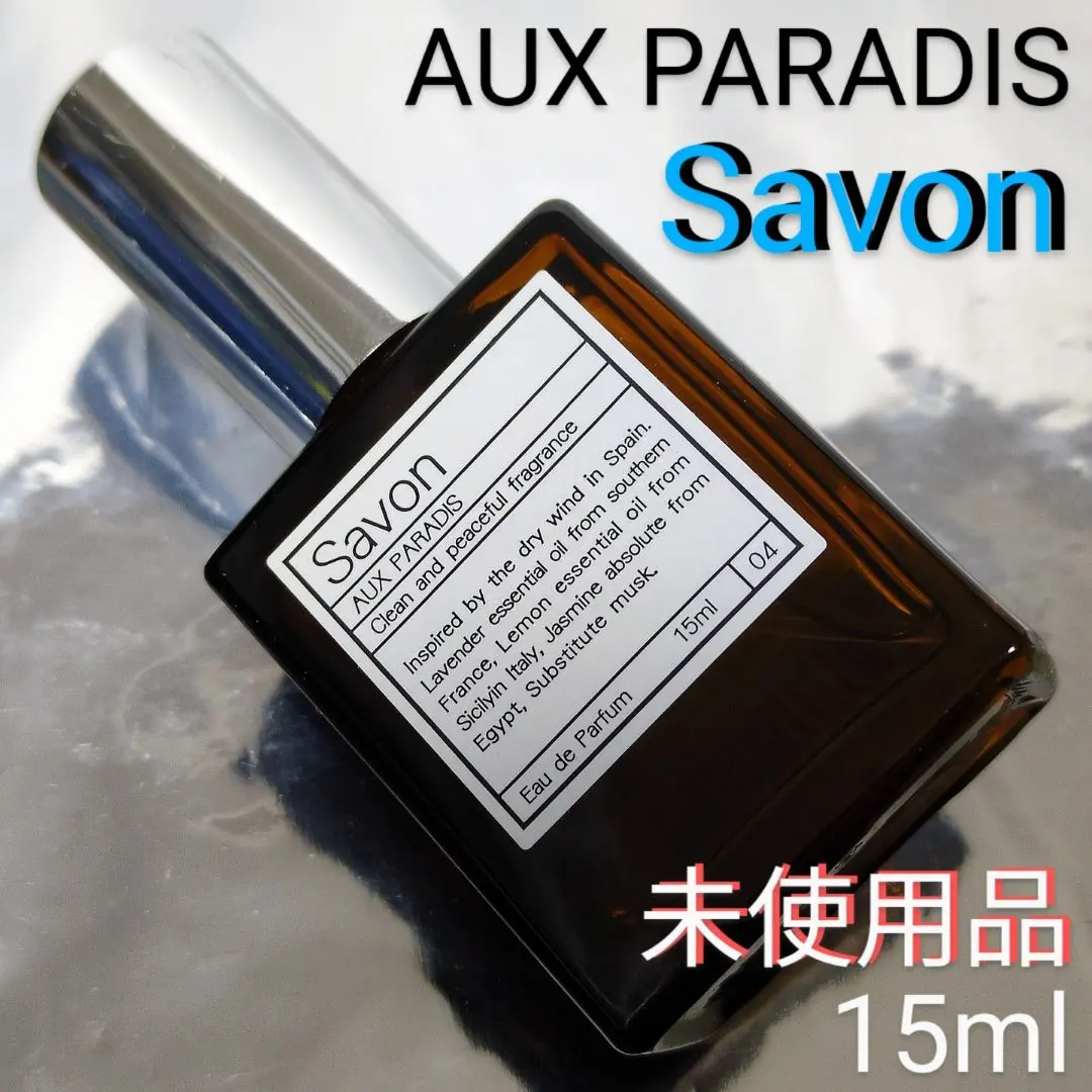 2026年最新】テールドルミエール ゴールドの人気アイテム - メルカリ