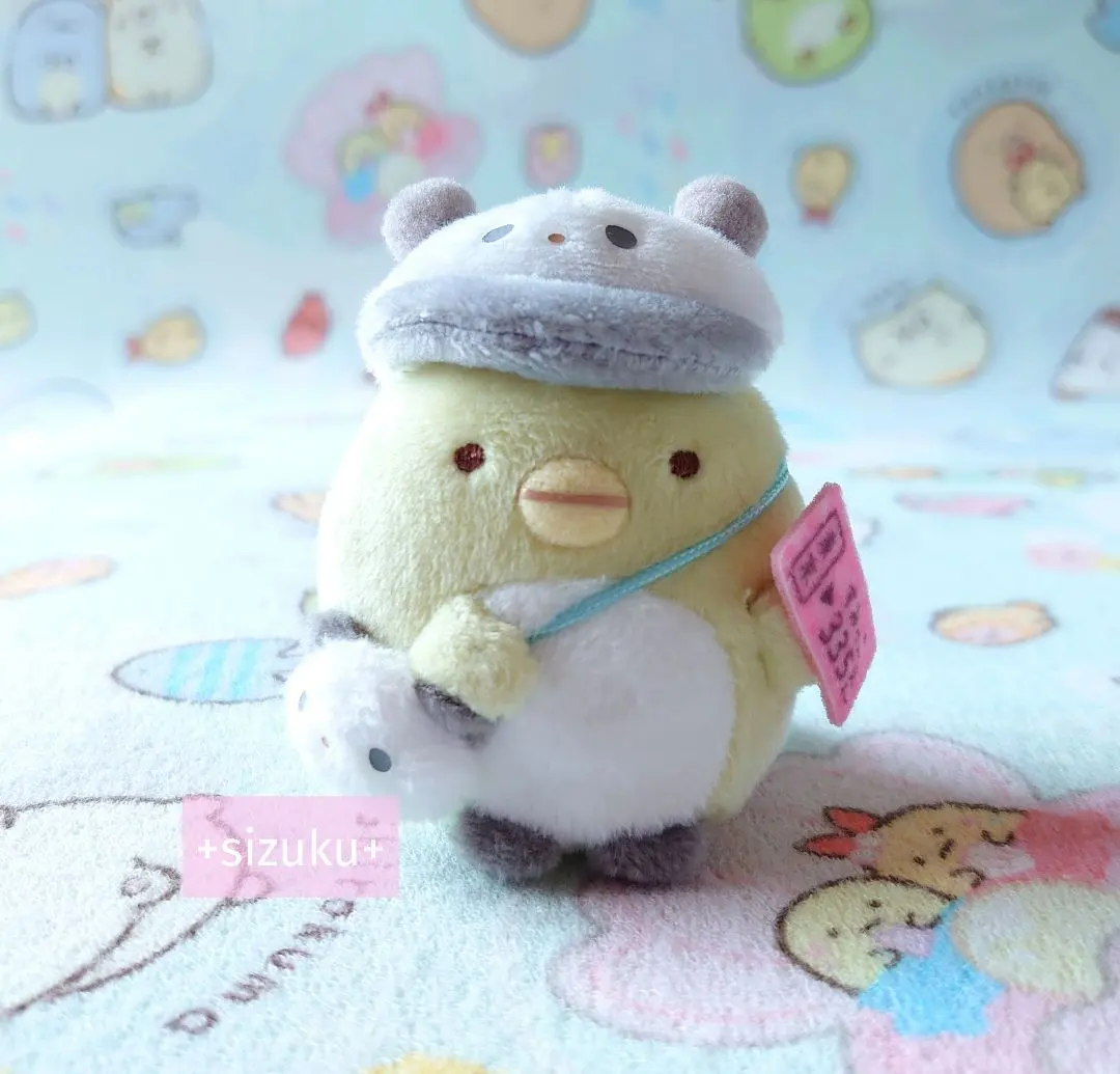 2026年最新】すみっコぐらし パンダ観光バスの人気アイテム - メルカリ