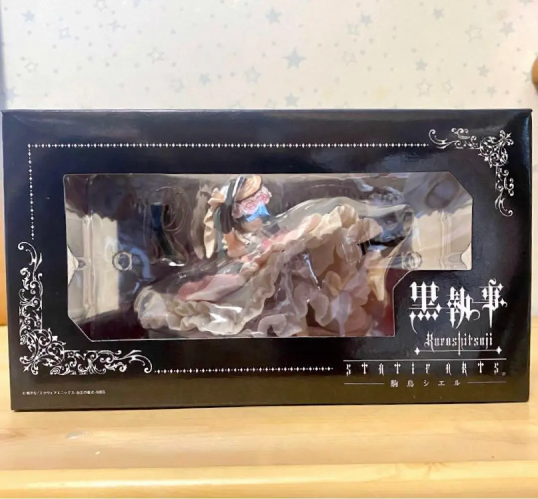 2026年最新】駒鳥シエル フィギュアの人気アイテム - メルカリ