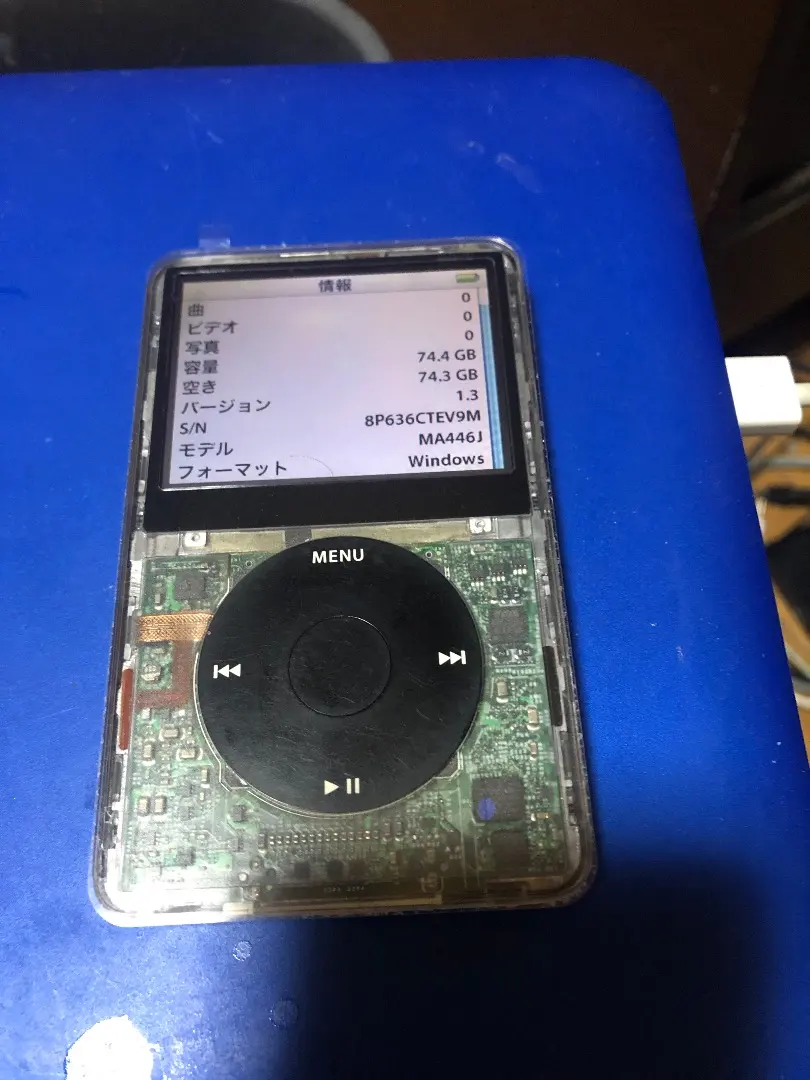 2026年最新】ma446j IPODの人気アイテム - メルカリ