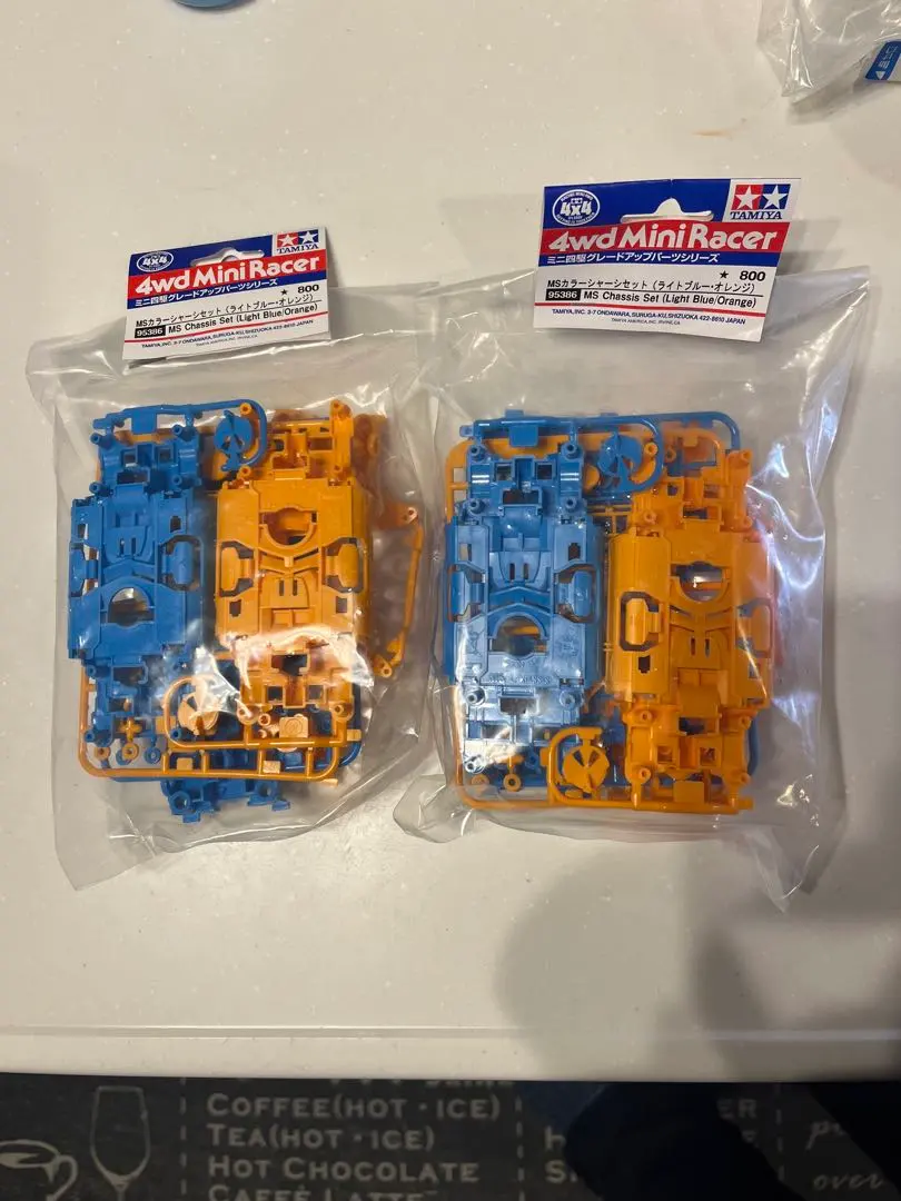 2026年最新】msシャーシ 蛍光イエローの人気アイテム - メルカリ