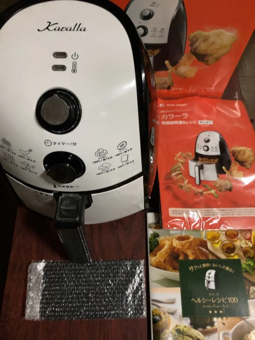 2026年最新】カラーラ レシピの人気アイテム - メルカリ