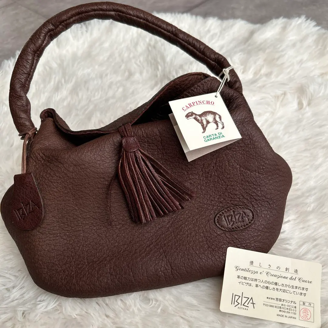 2026年最新】イビザ バッグ ペッカリーの人気アイテム - メルカリ