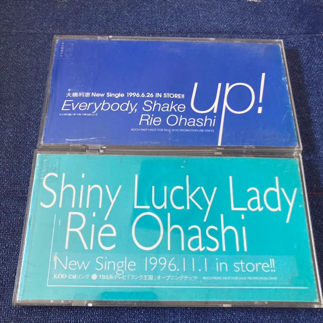 2026年最新】大橋利恵の人気アイテム - メルカリ