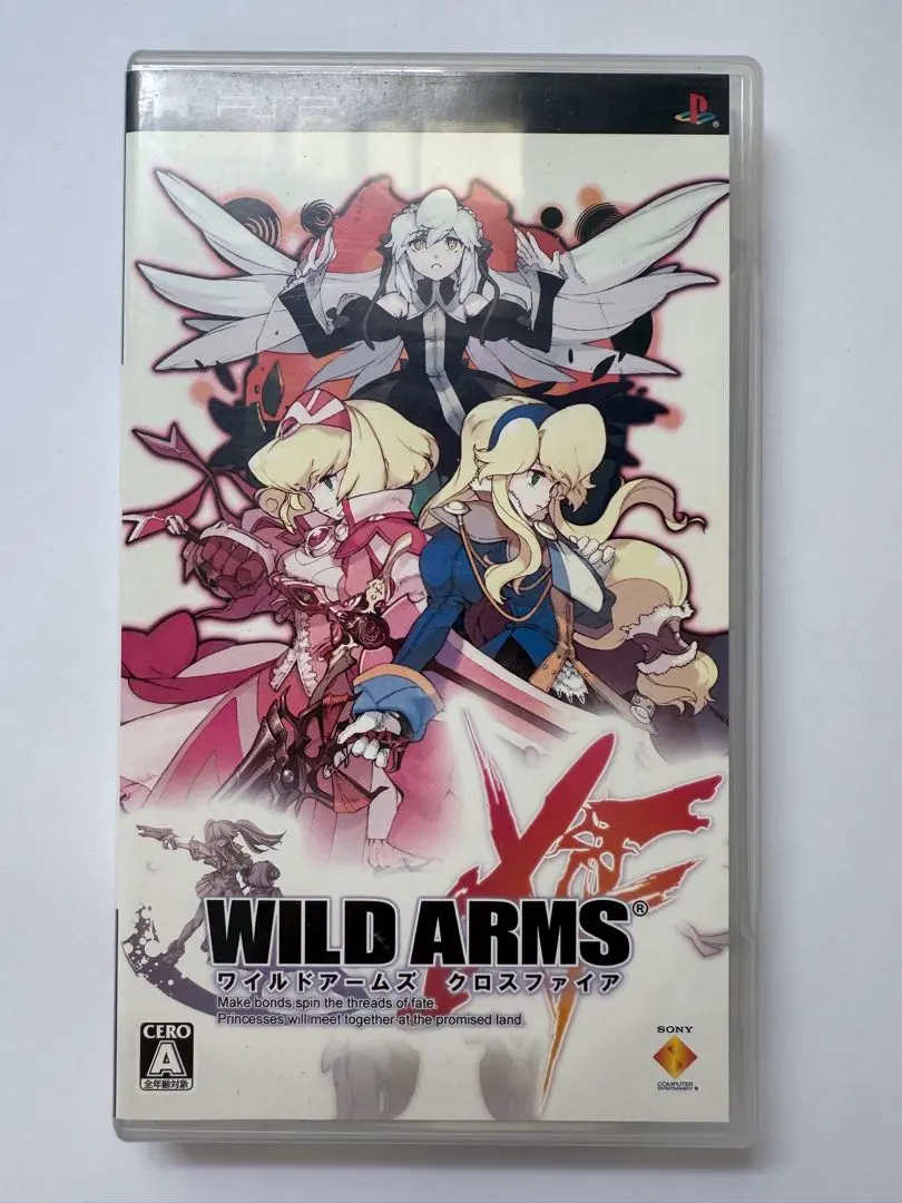 2026年最新】wild arms xfの人気アイテム - メルカリ