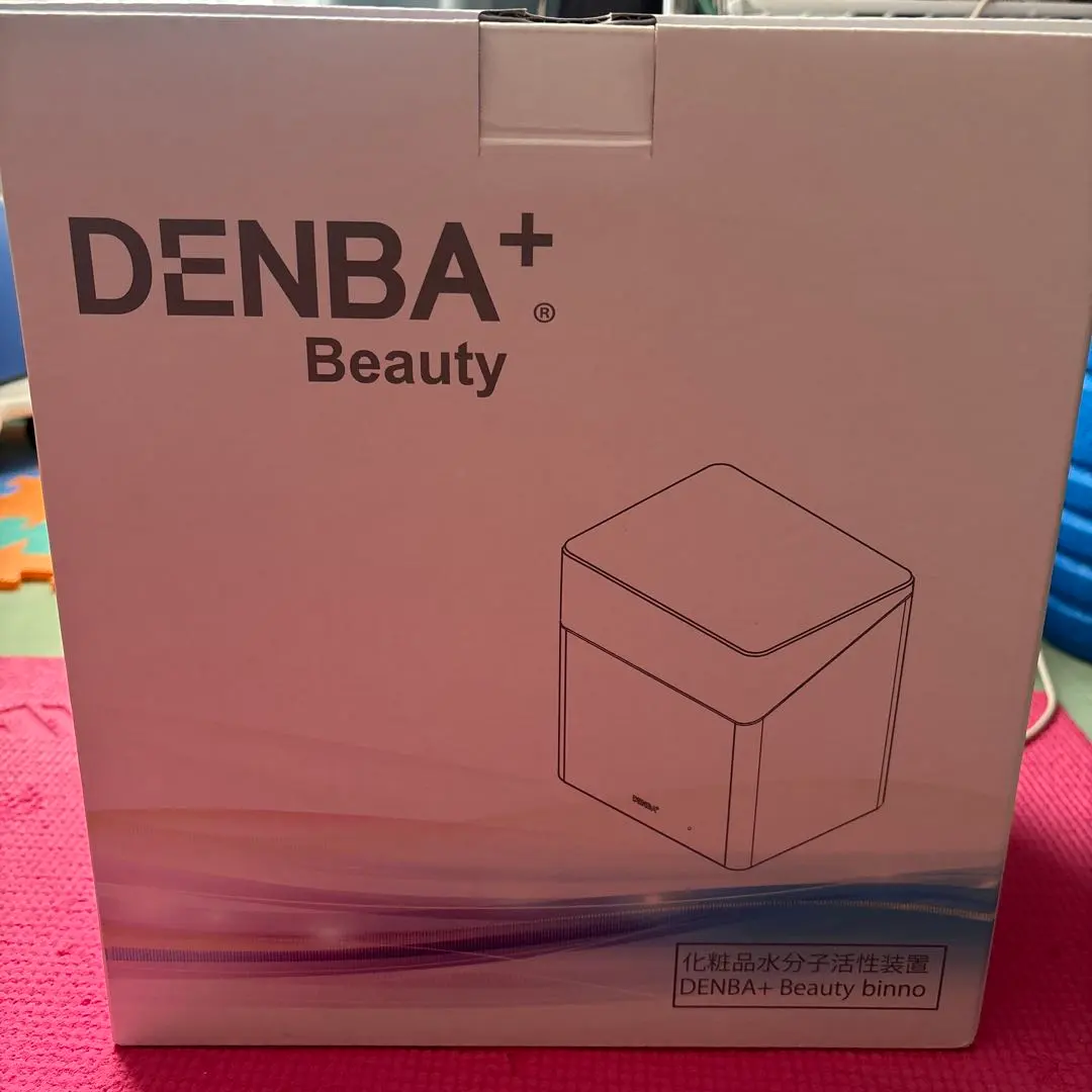 2026年最新】binnoの人気アイテム - メルカリ