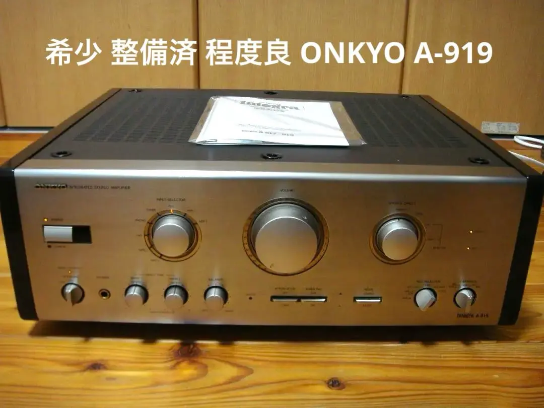2026年最新】onkyo integra a-919の人気アイテム - メルカリ