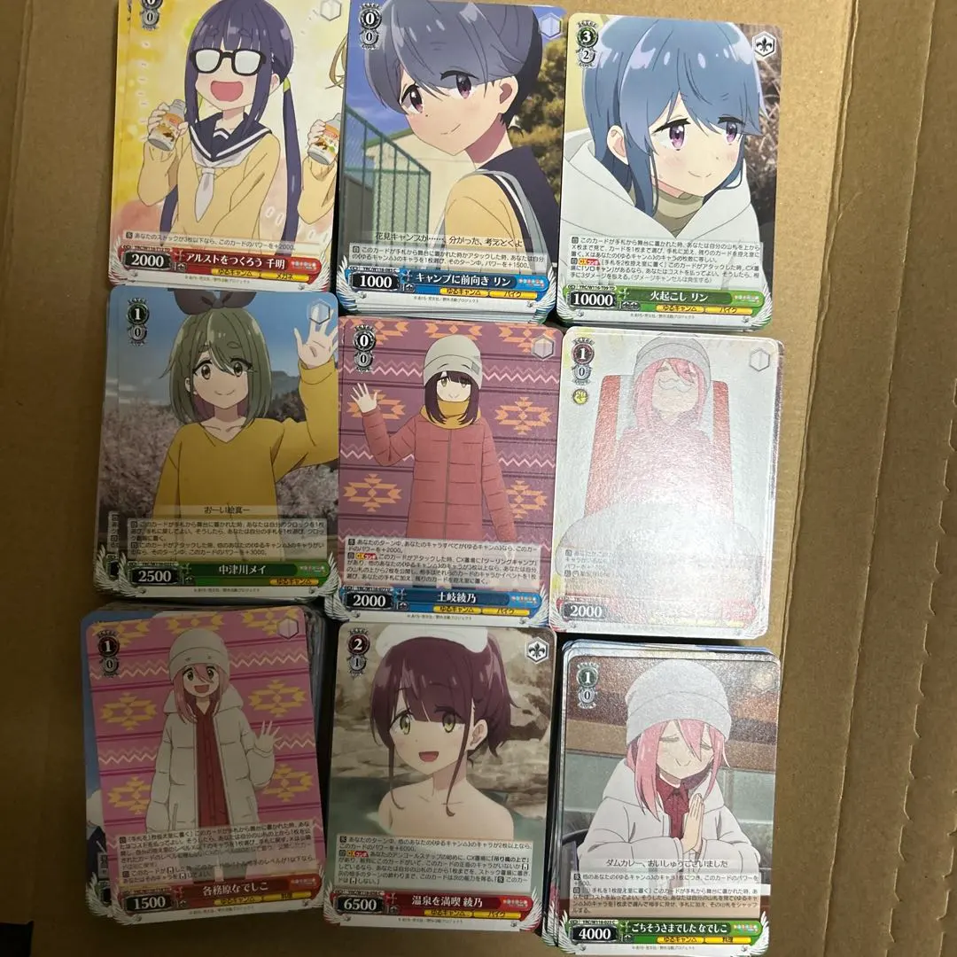 2026年最新】ヴァイスシュヴァルツ ゆるキャン 4コンの人気アイテム