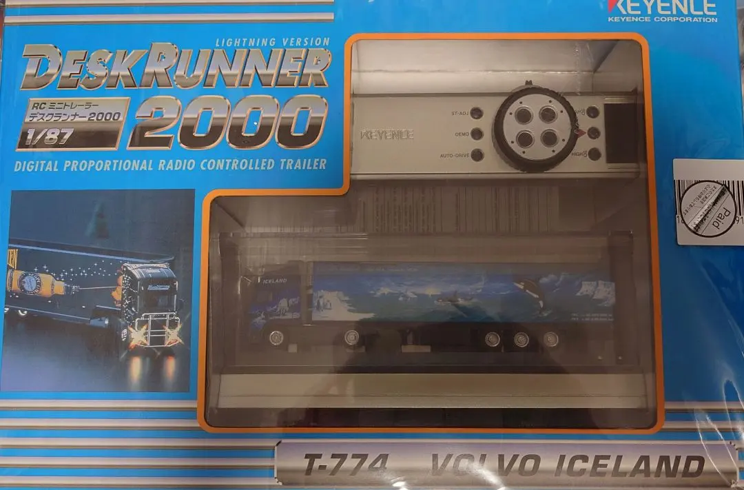 2026年最新】デスクランナー 2000の人気アイテム - メルカリ