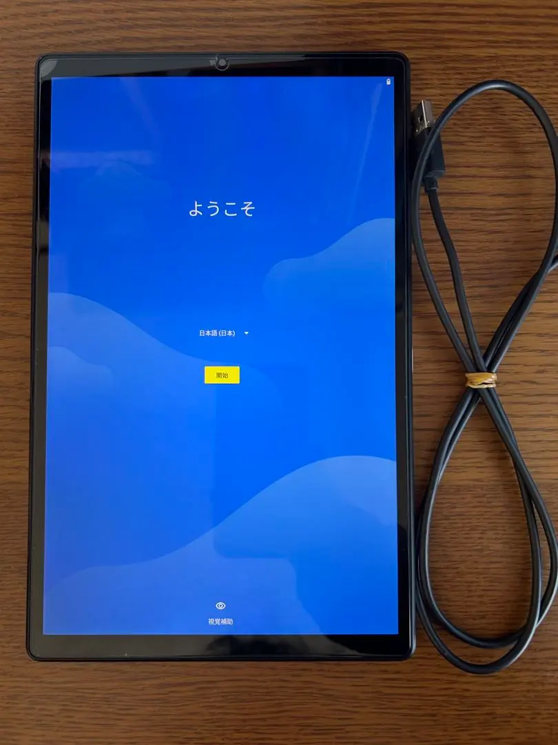 2026年最新】lavie tab e 8fhd1の人気アイテム - メルカリ