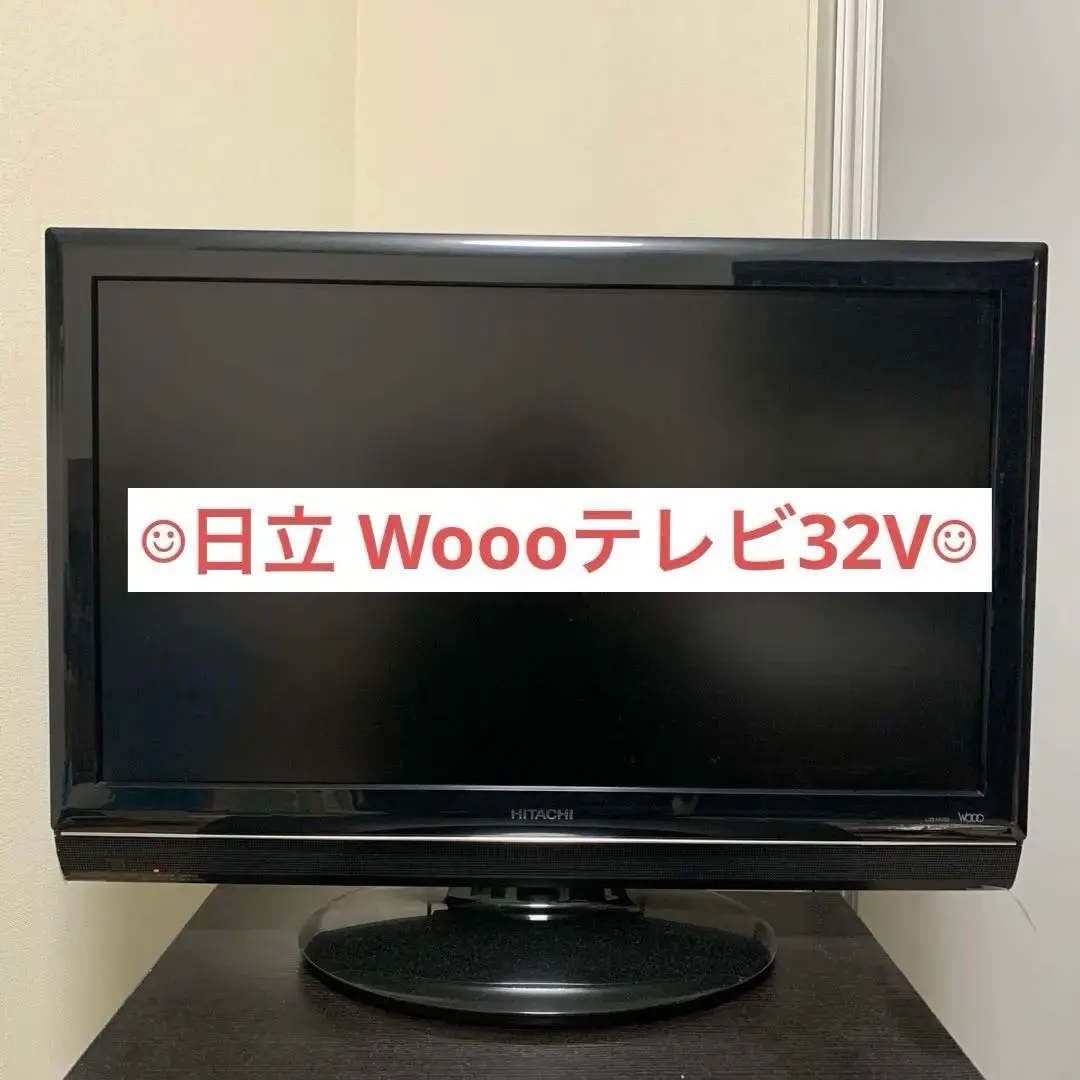 2026年最新】日立Wooo 32インチの人気アイテム - メルカリ