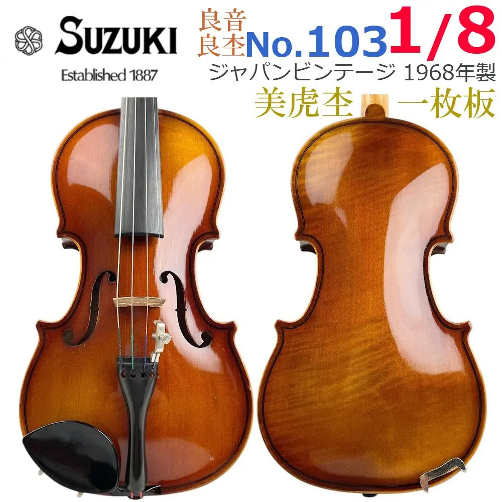 2026年最新】j.j.dvorakの人気アイテム - メルカリ