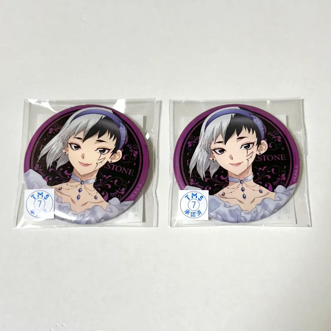 2026年最新】あさぎりゲン シンデレラの人気アイテム - メルカリ