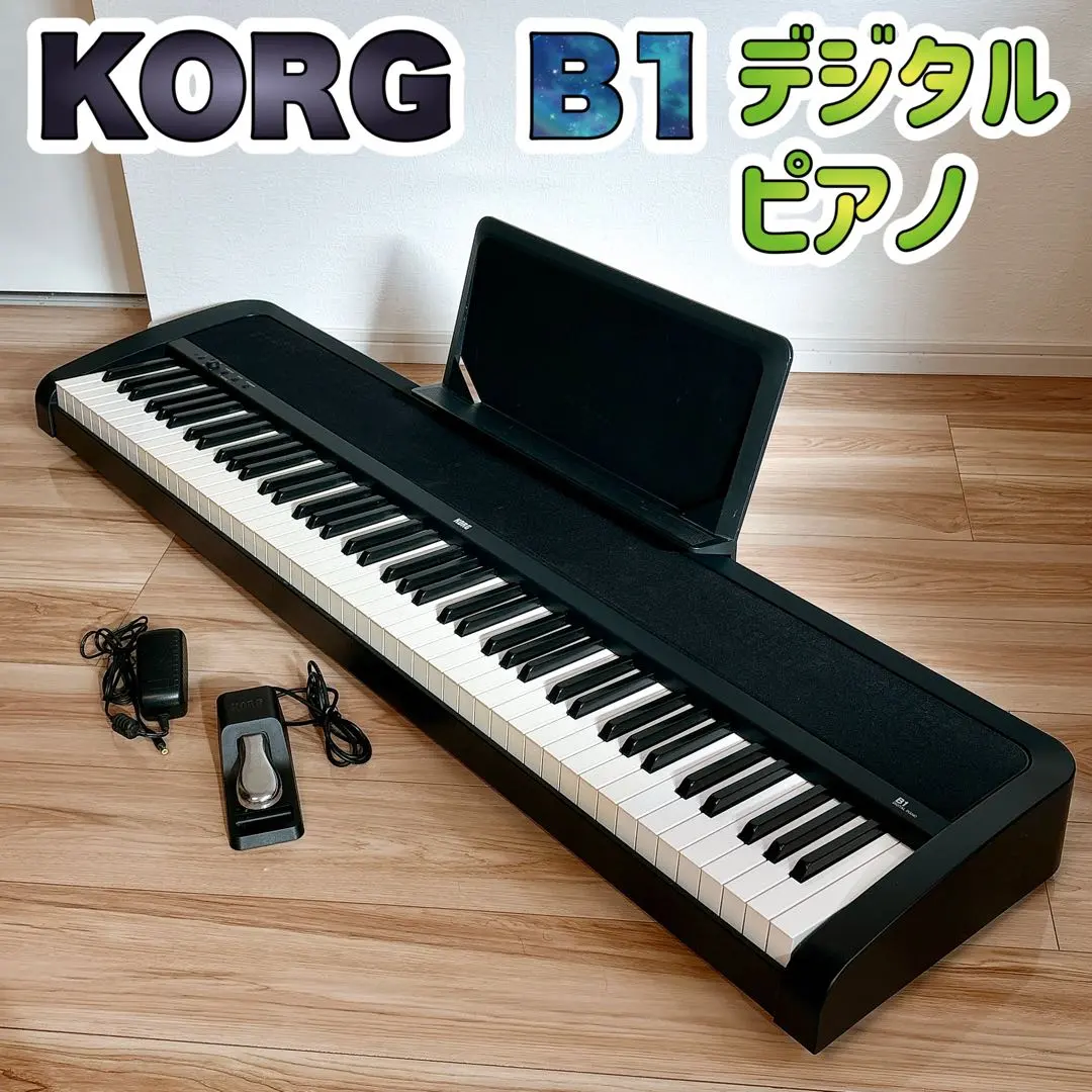 2026年最新】KORG B1の人気アイテム - メルカリ