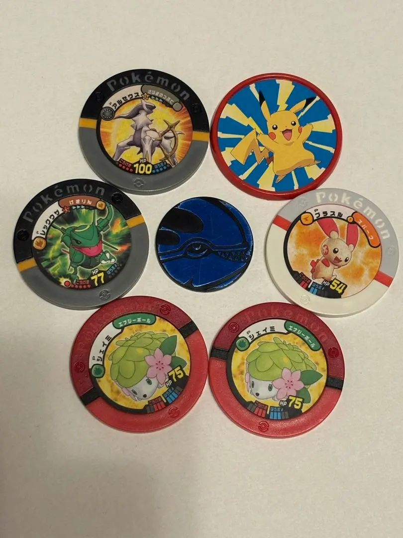 2026年最新】ポケモンはちみつレモンの人気アイテム - メルカリ