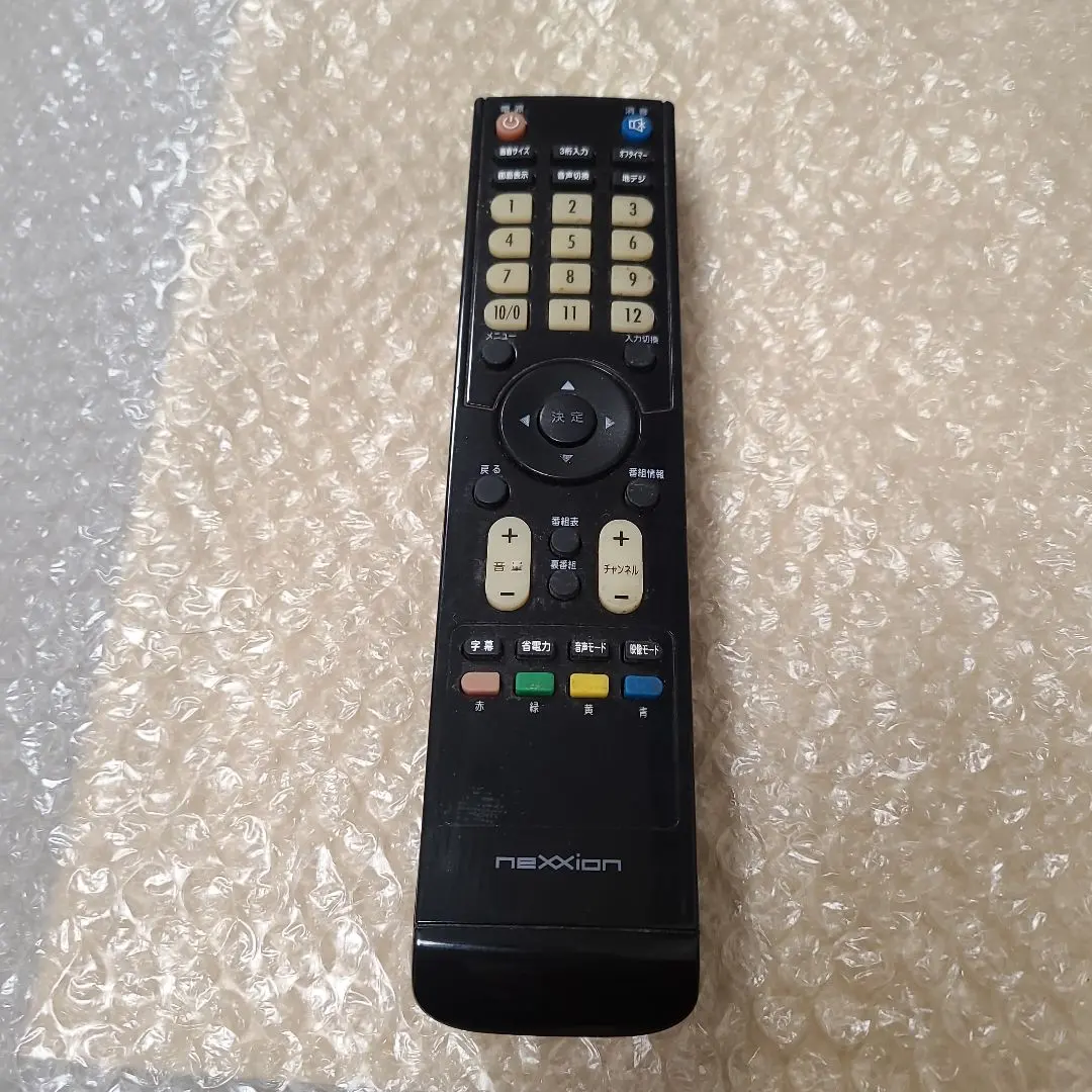 2026年最新】nexxion テレビリモコンの人気アイテム - メルカリ