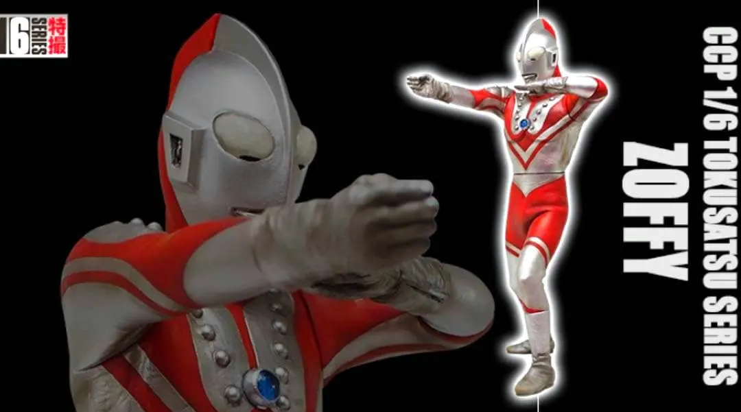 2026年最新】ゾフィ ccpの人気アイテム - メルカリ