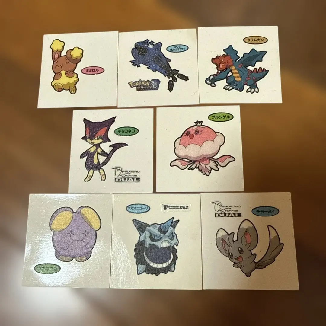 2026年最新】メガオニゴーリの人気アイテム - メルカリ