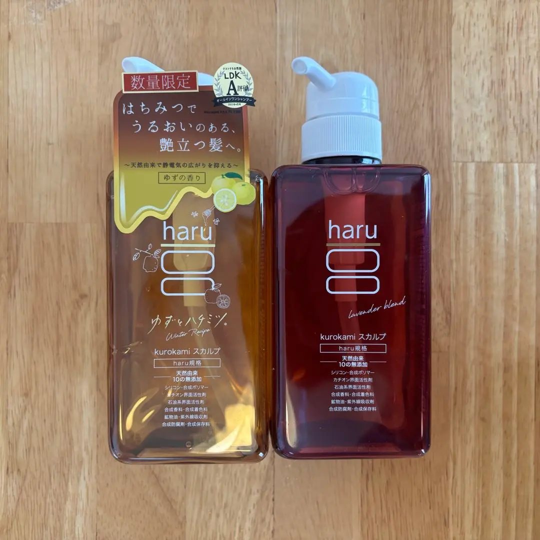 2026年最新】haru シャンプー ゆずの人気アイテム - メルカリ