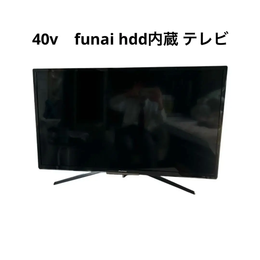 2026年最新】液晶テレビ 40型funaiの人気アイテム - メルカリ