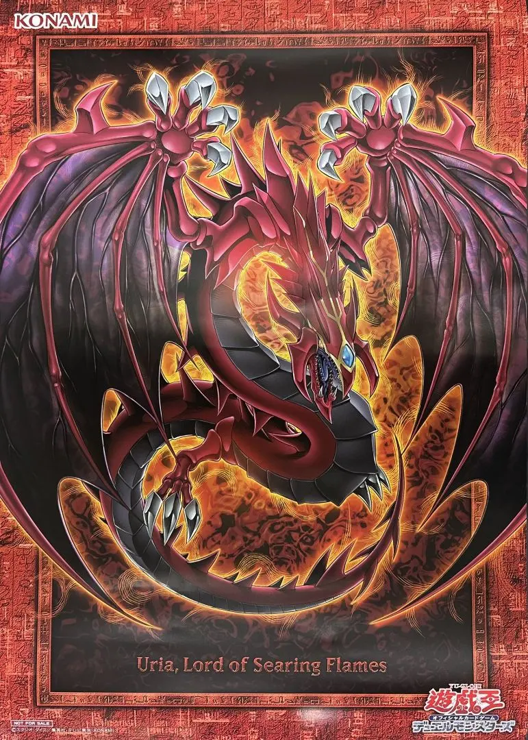 2026年最新】ウリアプレイマットの人気アイテム - メルカリ