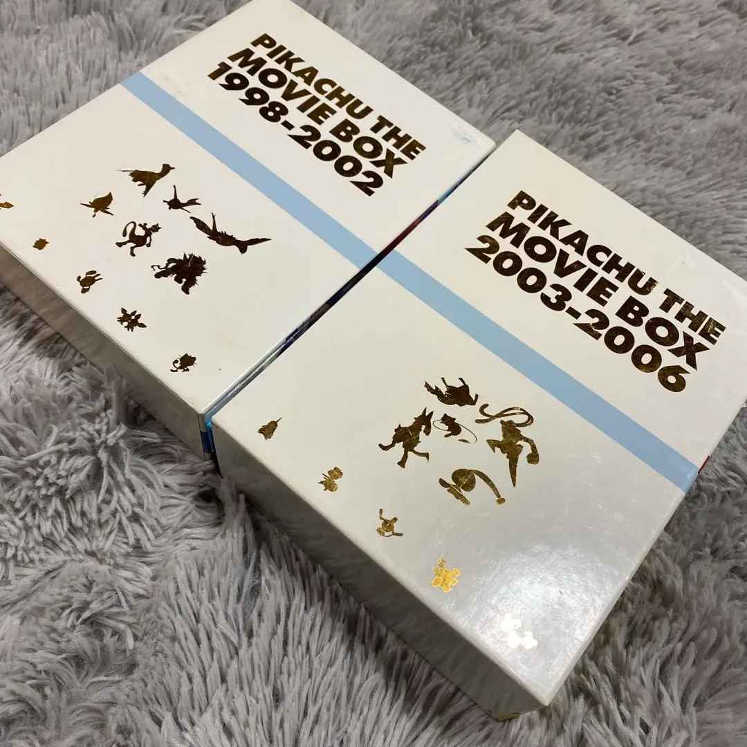 2026年最新】ピカチュウ ムービーBOX 1998 2002の人気アイテム - メルカリ