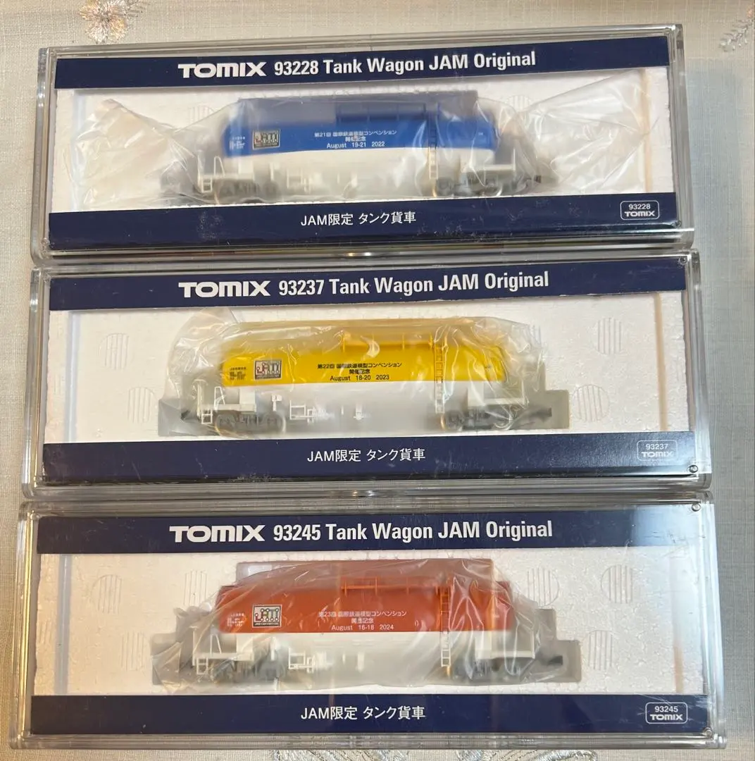 2026年最新】TOMIX 黄色のタンク貨車セットの人気アイテム - メルカリ