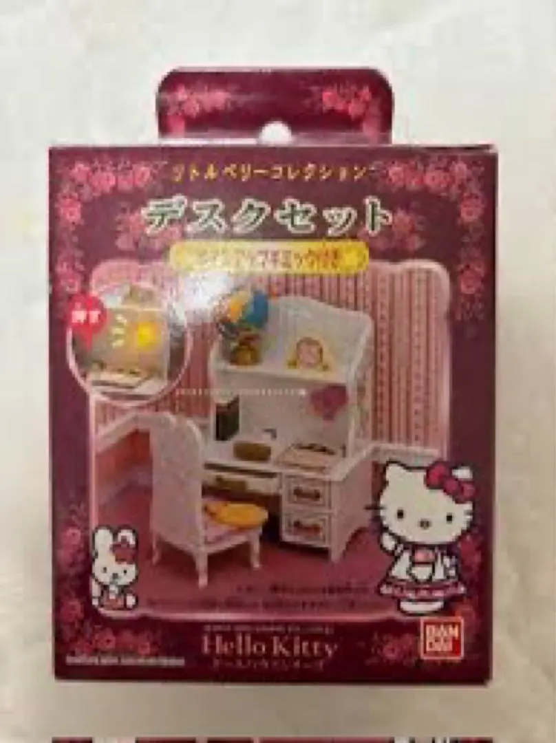 2026年最新】ハローキティ リトルベリーコレクションの人気アイテム