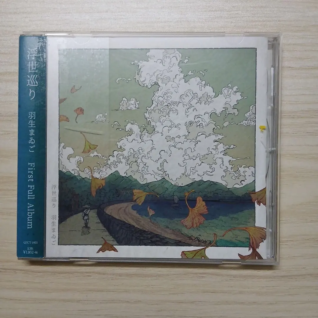 2026年最新】羽生まゐごグッズの人気アイテム - メルカリ