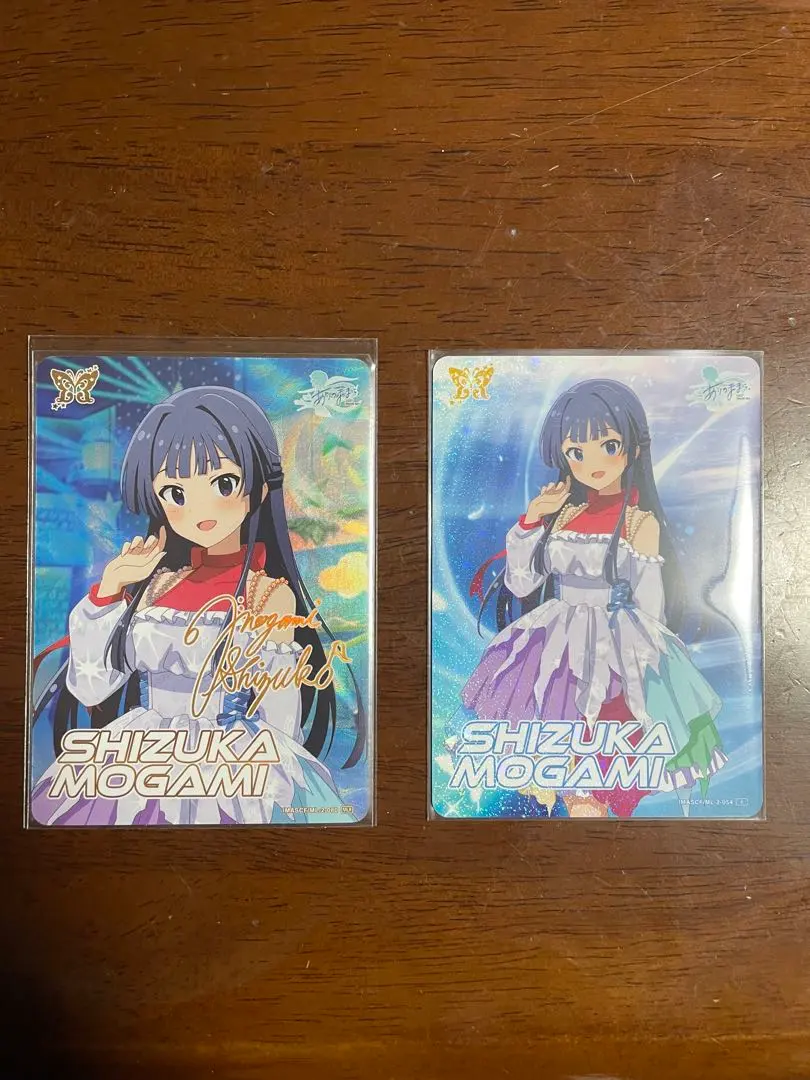 2026年最新】最上静香 サインの人気アイテム - メルカリ