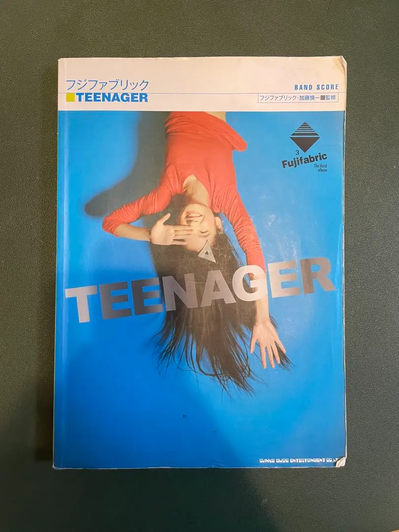 2026年最新】TEENAGER [ フジファブリック ]の人気アイテム - メルカリ