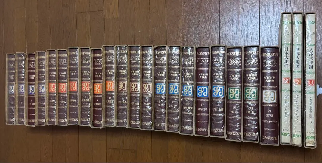 2026年最新】万有百科大事典の人気アイテム - メルカリ