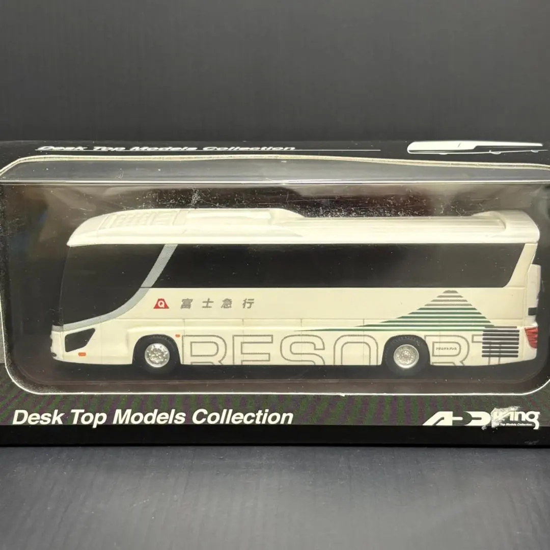 2026年最新】アドウイングバスの人気アイテム - メルカリ