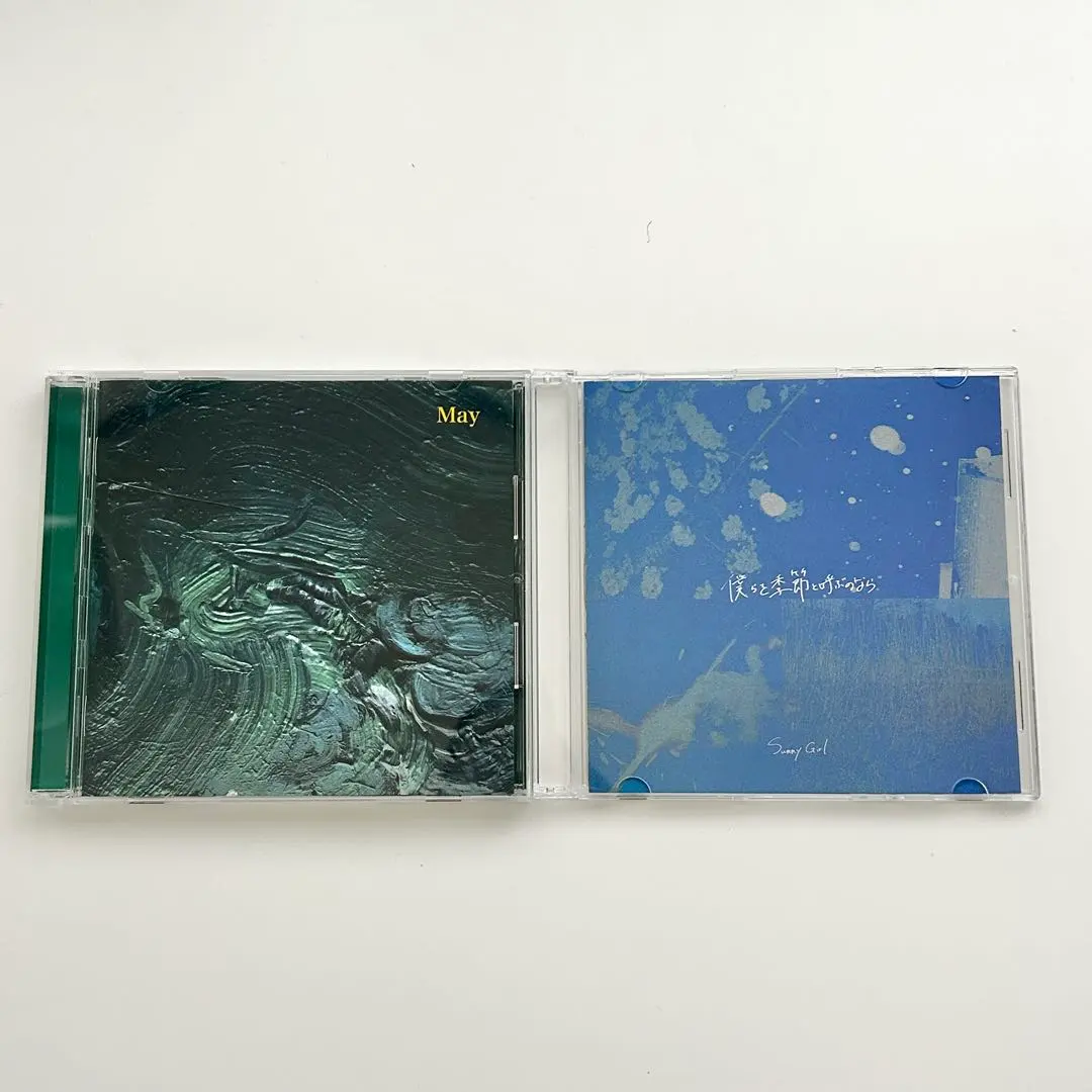 2026年最新】SUNNY girl vol.7の人気アイテム - メルカリ