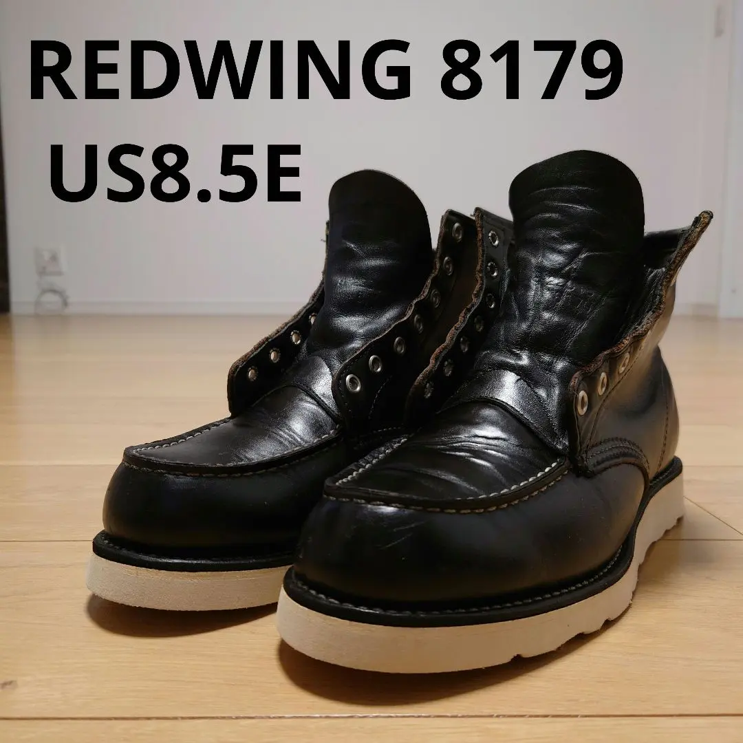 2026年最新】8179 茶芯の人気アイテム - メルカリ