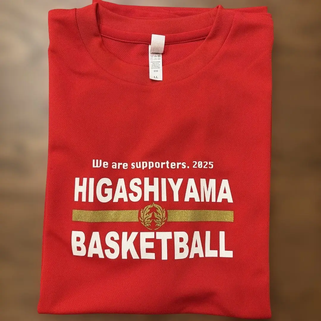 2026年最新】東山高校バスケの人気アイテム - メルカリ