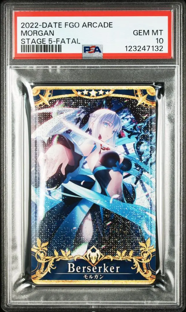 2026年最新】モルガン フェイタルの人気アイテム - メルカリ