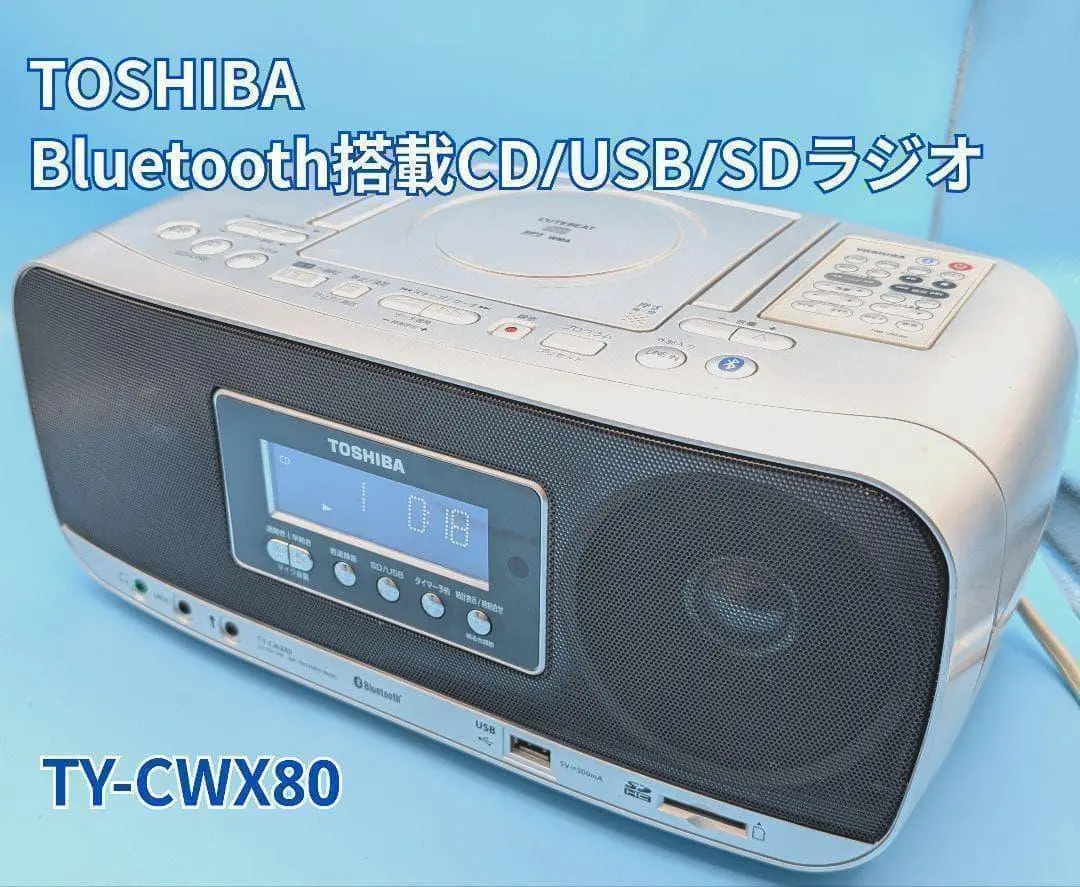 2026年最新】toshiba ty-cwx80の人気アイテム - メルカリ
