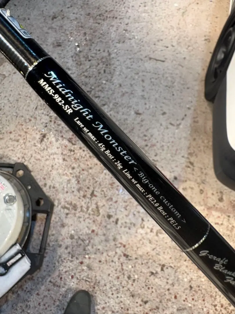 2026年最新】ジークラフト ミッドナイトモンスターの人気アイテム